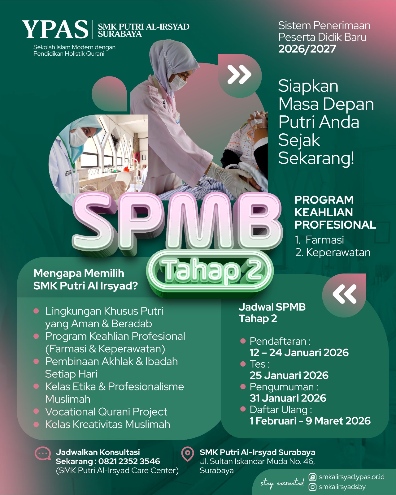 Seleksi Penerimaan Murid Baru (SPMB) Tahun Ajaran 2025/2026